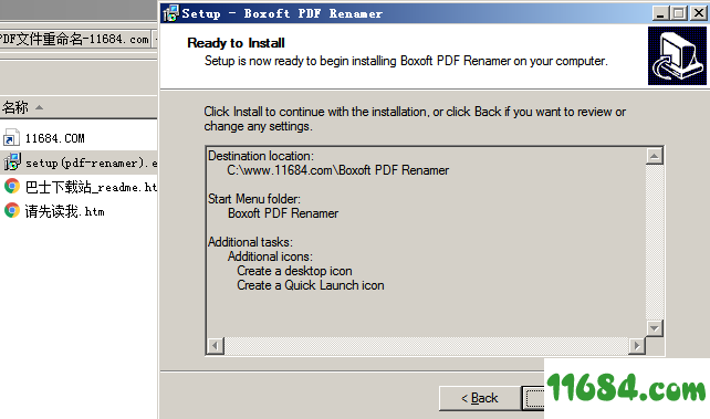 Boxoft pdf Renamer下载-PDF文件重命名软件Boxoft pdf Renamer v3.1 最新版下载