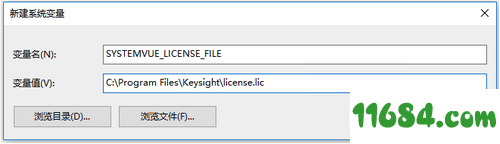 Keysight SystemVue 2020破解版下载-电子设计自动化工具Keysight SystemVue 2020 中文版百度云下载