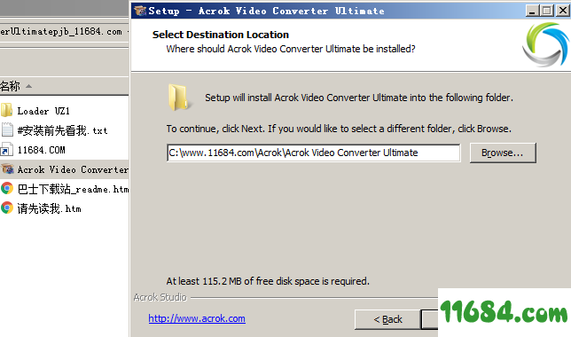 Acrok Video Converter破解版下载-视频转换器Acrok Video Converter Ultimate v6.7 中文版下载