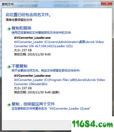 Acrok Video Converter破解版下载-视频转换器Acrok Video Converter Ultimate v6.7 中文版下载