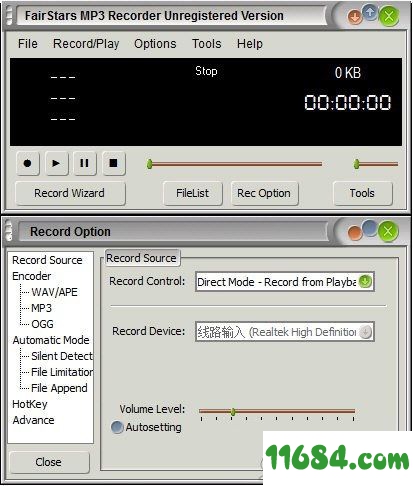 FairStars MP3 Recorder破解版下载-音频录制工具FairStars MP3 Recorder v3.00 绿色版下载