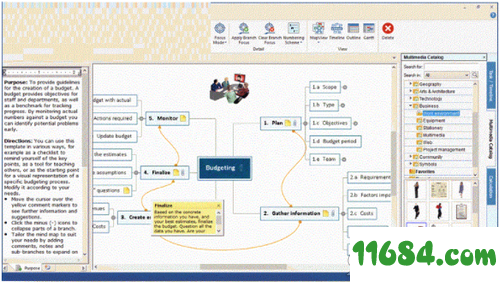 MatchWare MindView破解版下载-思维导图软件MatchWare MindView v7.0 最新版下载