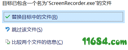 Renee Screen Recorder破解版下载-录屏软件Renee Screen Recorder 免费版下载