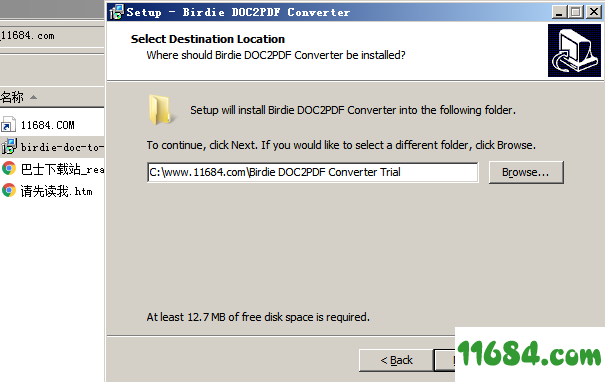 Birdie DOC2PDF Converter破解版下载-格式转换工具Birdie DOC2PDF Converter V2.1 免费版下载