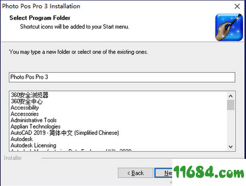 Photo Pos Pro破解版下载-Photo Pos Pro 3 v3.6 中文绿色版下载