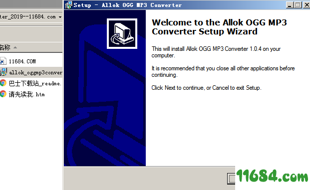 Allok OGG MP3 Converter破解版下载-音频转换器Allok OGG MP3 Converter v1.0.4 最新版下载