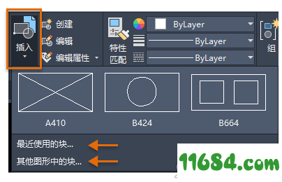 Auto CAD 2020精简版下载-Auto CAD 2020 精简版下载