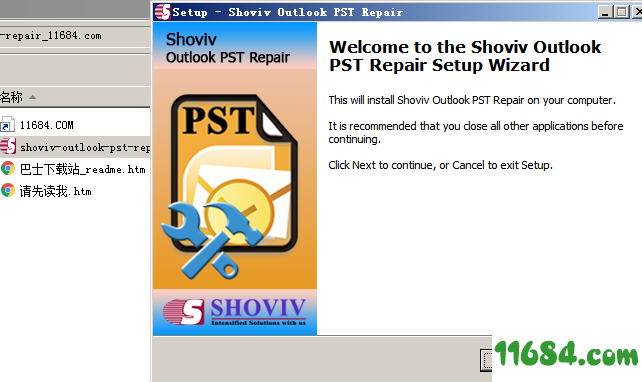 Shoviv Outlook PST Repair破解版下载-PST修复软件Shoviv Outlook PST Repair V19.5 绿色版下载