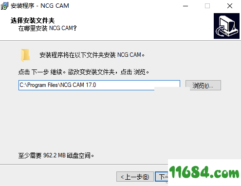 NCG CAM破解版下载-NCG CAM 17.0 中文版 百度云下载