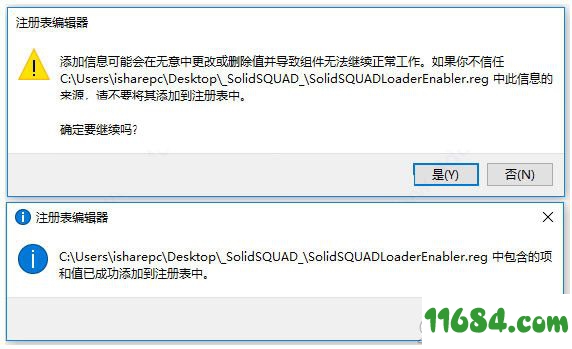 DS SIMULIA Wave破解版下载-音频解析软件DS SIMULIA Wave 6 最新版 百度云下载