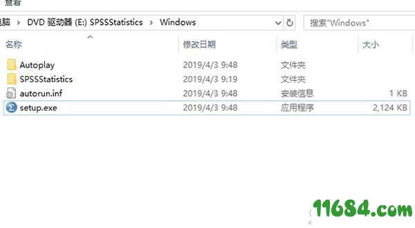 IBM SPSS Statistics 26破解版下载-数据统计分析软件IBM SPSS Statistics 26 中文版 百度云下载