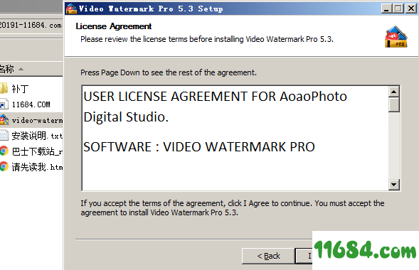 Video Watermark Pro破解版下载-视频加水印工具Video Watermark Pro v5.3 中文绿色版下载