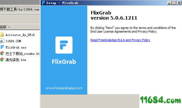 FlixGrab破解版下载-视频下载工具FlixGrab v5.0.6.1211 汉化版下载