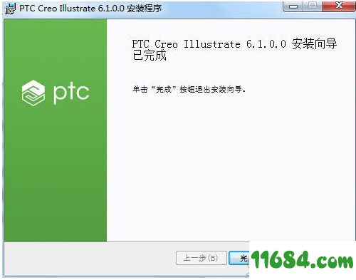PTC Creo illustrate破解版下载-插画制作软件PTC Creo illustrate v6.1.0 中文版 百度云下载