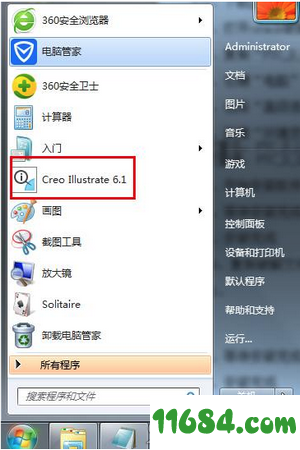 PTC Creo illustrate破解版下载-插画制作软件PTC Creo illustrate v6.1.0 中文版 百度云下载