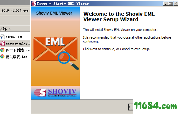 Shoviv EML Viewer破解版下载-EML查看器Shoviv EML Viewer v19.12 最新版下载