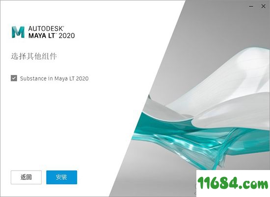 Autodesk Maya LT 2020破解版下载-三维动画软件Autodesk Maya LT 2020 中文版 百度云下载