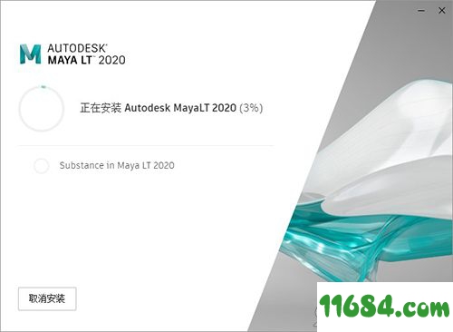 Autodesk Maya LT 2020破解版下载-三维动画软件Autodesk Maya LT 2020 中文版 百度云下载