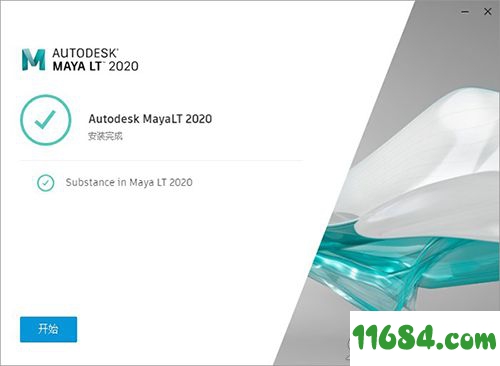 Autodesk Maya LT 2020破解版下载-三维动画软件Autodesk Maya LT 2020 中文版 百度云下载