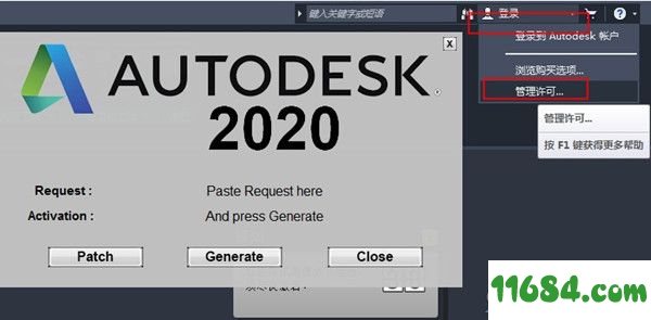 AutoCAD Architecture破解版下载-AutoCAD Architecture 2020注册机(附序列号与密钥)下载