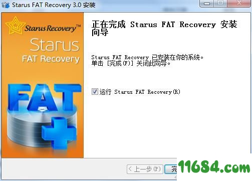 Starus FAT Recovery破解版下载-硬盘数据恢复工具Starus FAT Recovery v3.0 中文破解版下载