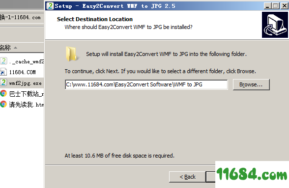 Easy2Convert WMF to JPG破解版下载-图片格式转换软件Easy2Convert WMF to JPG V2.5 绿色版下载