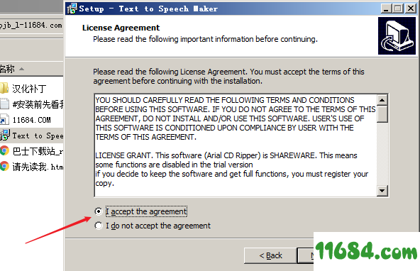 text to speech master破解版下载-文本转语音工具text to speech master v2.2 中文版下载