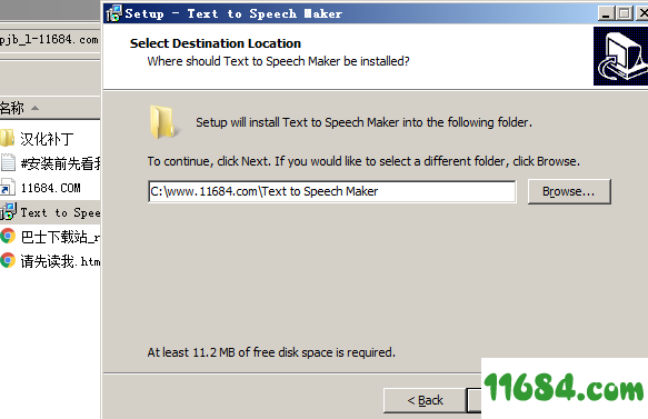 text to speech master破解版下载-文本转语音工具text to speech master v2.2 中文版下载