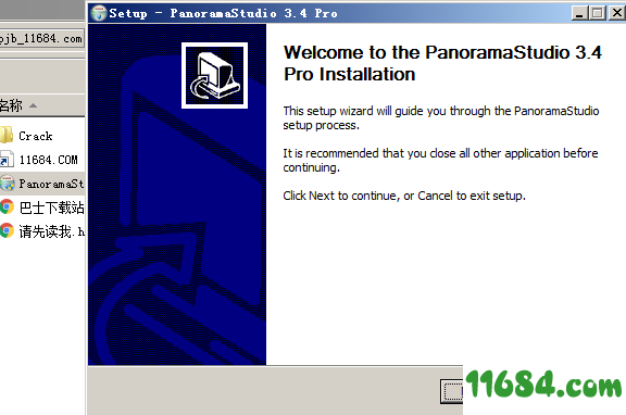 PanoramaStudio Pro破解版下载-全景图拼接工具PanoramaStudio Pro v3.4.1.290 中文版下载