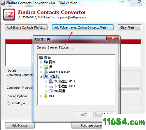 Zimbra Contacts Converter破解版下载-Zimbra转换器Zimbra Contacts Converter v3.0 最新版下载