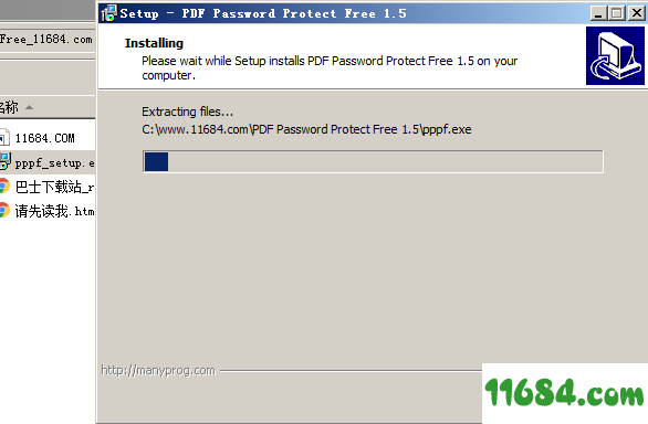 PDF Password Protect Free破解版下载-PDF文件加密PDF Password Protect Free v1.5 最新版下载