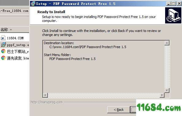 PDF Password Protect Free破解版下载-PDF文件加密PDF Password Protect Free v1.5 最新版下载