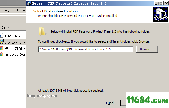 PDF Password Protect Free破解版下载-PDF文件加密PDF Password Protect Free v1.5 最新版下载