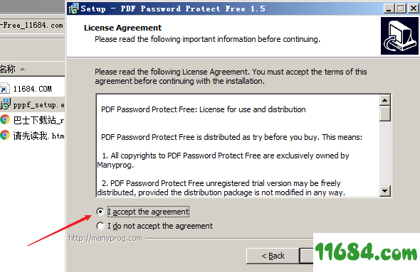 PDF Password Protect Free破解版下载-PDF文件加密PDF Password Protect Free v1.5 最新版下载