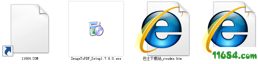 图片pdf转换器下载-图片pdf转换器 v1.7.8.0 最新绿色版下载