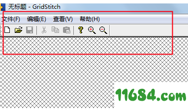 GridStitch绿色版下载-图片拼接工具GridStitch v1.0 绿色版下载