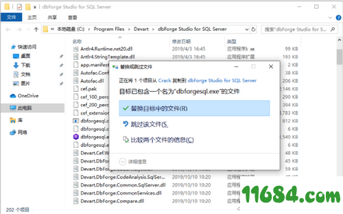 dbForge Studio 2019 for SQL Server v5.8.107 中文企业版下载-dbForge Studio 2019 for SQL Server v5.8.107 中文企业版下载