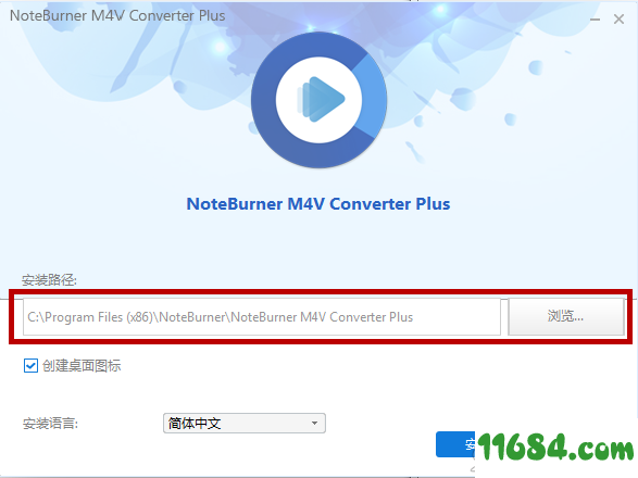 NoteBurner Video Converter破解版下载-视频格式转换软件NoteBurner Video Converter v5.5.8 中文版下载