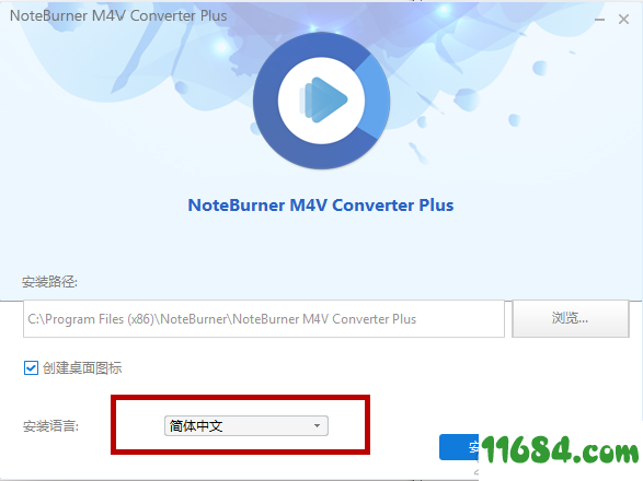 NoteBurner Video Converter破解版下载-视频格式转换软件NoteBurner Video Converter v5.5.8 中文版下载