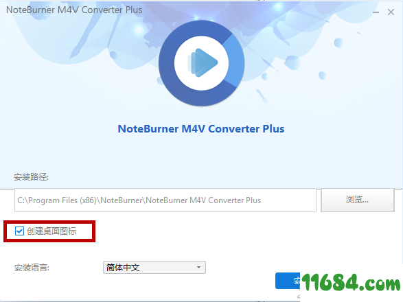 NoteBurner Video Converter破解版下载-视频格式转换软件NoteBurner Video Converter v5.5.8 中文版下载