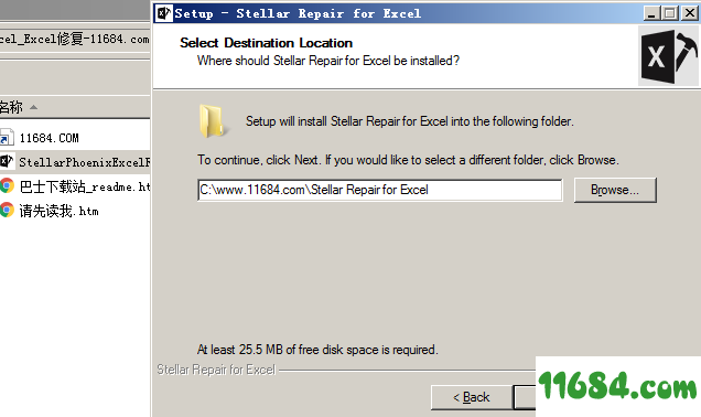 Stellar Repair for Excel破解版下载-Excel修复工具Stellar Repair for Excel v6.0 绿色版下载