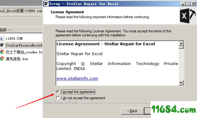 Stellar Repair for Excel破解版下载-Excel修复工具Stellar Repair for Excel v6.0 绿色版下载