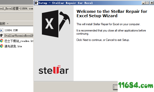 Stellar Repair for Excel破解版下载-Excel修复工具Stellar Repair for Excel v6.0 绿色版下载