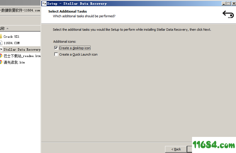 stellar data recovery绿色版下载-stellar data recovery 9 绿色版下载