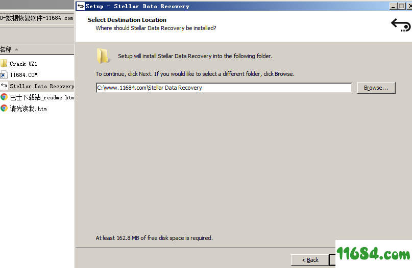 stellar data recovery绿色版下载-stellar data recovery 9 绿色版下载