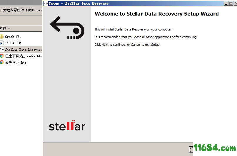 stellar data recovery绿色版下载-stellar data recovery 9 绿色版下载