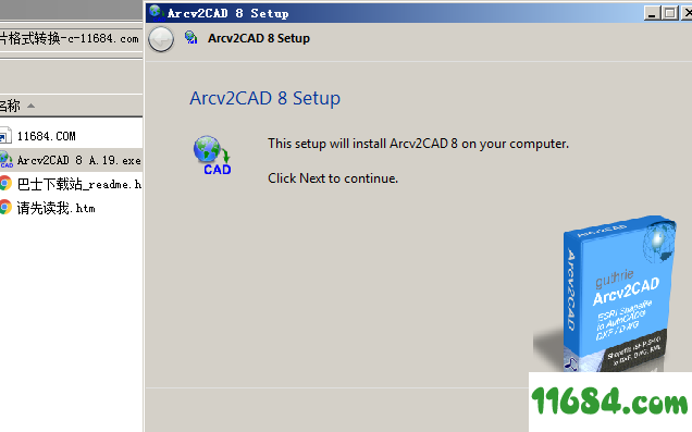 Arcv2CAD 8破解版下载-图片格式转换软件Arcv2CAD 8 破解版下载