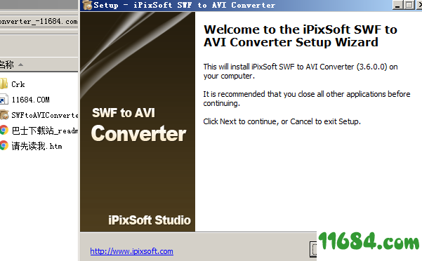 SWF to AVI Converter破解版下载-iPixSoft SWF to AVI Converter v3.6.0 最新版下载