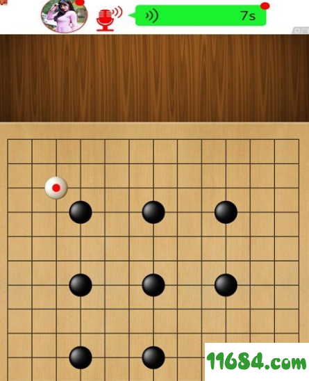 围棋下载-围棋去广告版 v1.33 安卓版下载