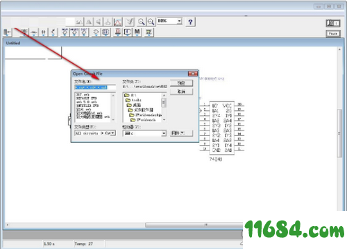 Electronic Workbench破解版下载-电子电路仿真软件Electronic Workbench v5.12 最新版下载